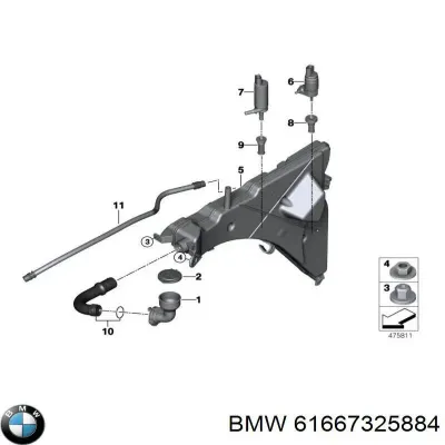 Горловина бачка омывателя BMW 61667325884