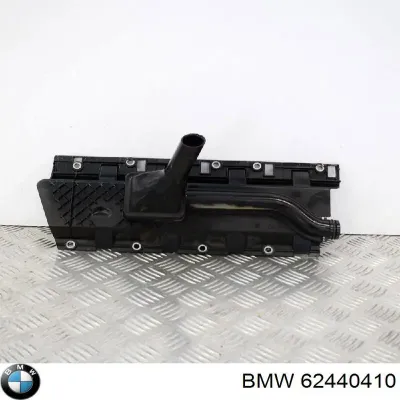 Маслоприемник (маслоулавливатель) BMW 62440410