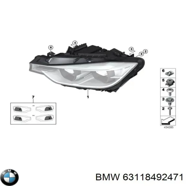  63118492471 BMW