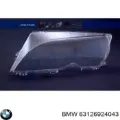 Стекло фары левой BMW 63126924043