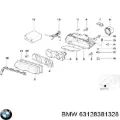 Стекло фары правой BMW 63128381328