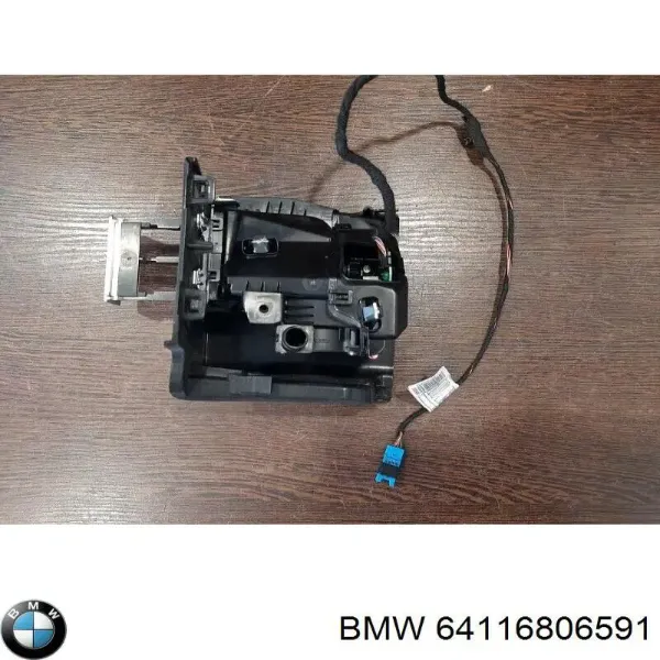 Ароматизатор на приборную панель 6809615 BMW