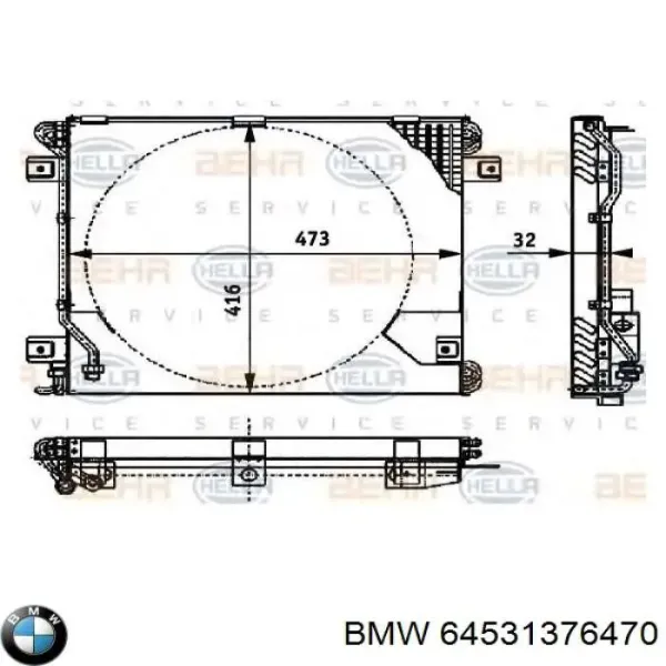Радиатор кондиционера 64531376470 BMW