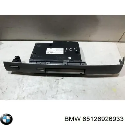 Чейнджер BMW 65126926933