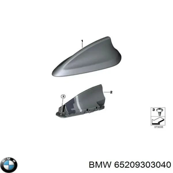 Антенна 65209303040 BMW
