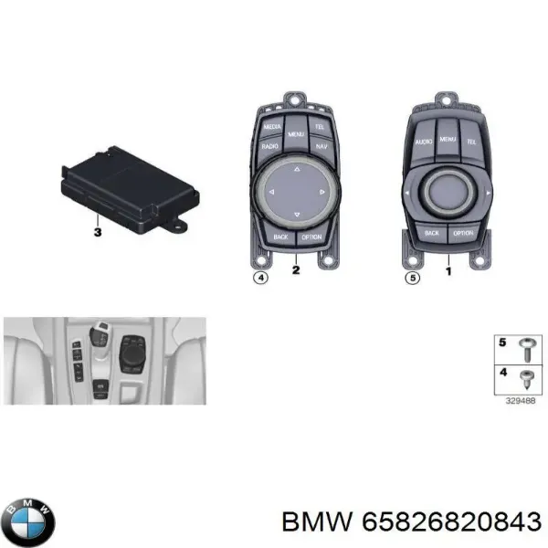 Модуль зажигания 65826820843 BMW