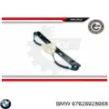 Мотор стеклоподъемника двери задней левой BMW 67626925965