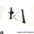 Мотор стеклоподъемника двери передней левой BMW 67627326767