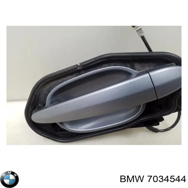 Держатель наружной ручки двери передней правой 7034544 BMW