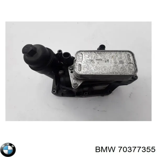  70377355 BMW