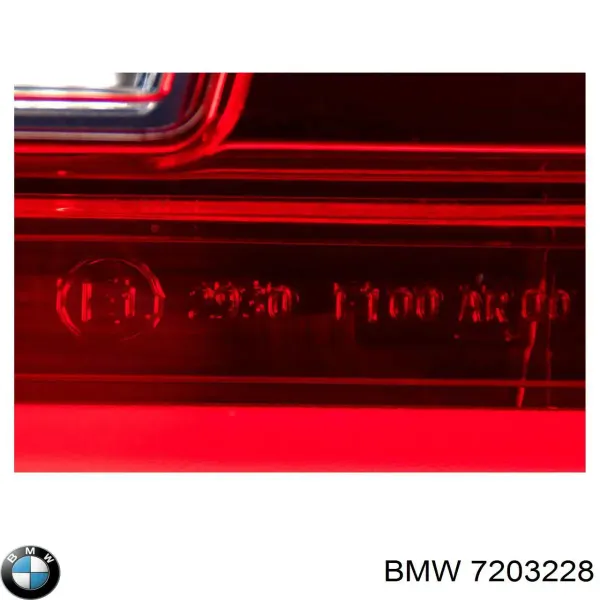 Фонарь задний правый внутренний 7203228 BMW