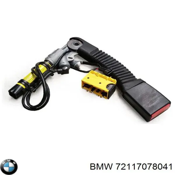 Рычаг (замок) фиксации ремня безопасности передний левый 7078041 BMW