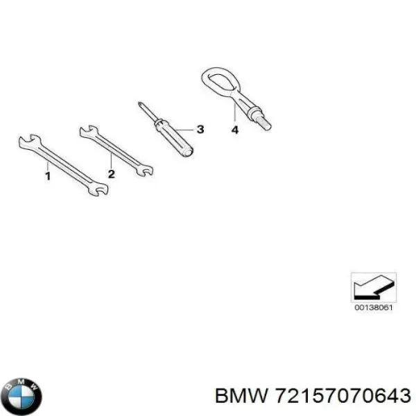 Буксировочный крюк 72157070643 BMW