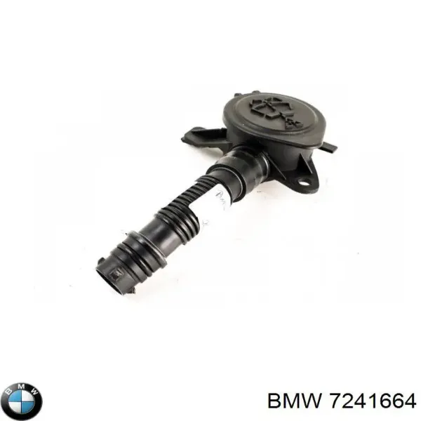 Горловина бачка омывателя 7241664 BMW
