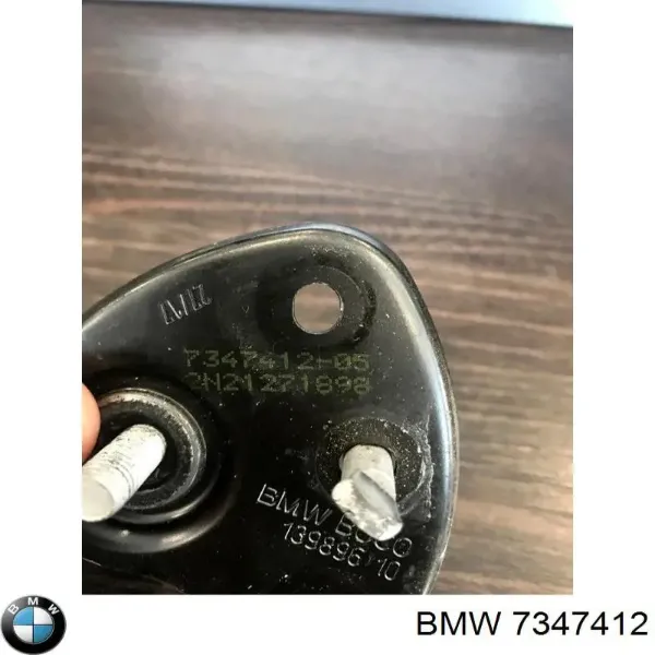 Стояк-крюк замка капота 7347412 BMW