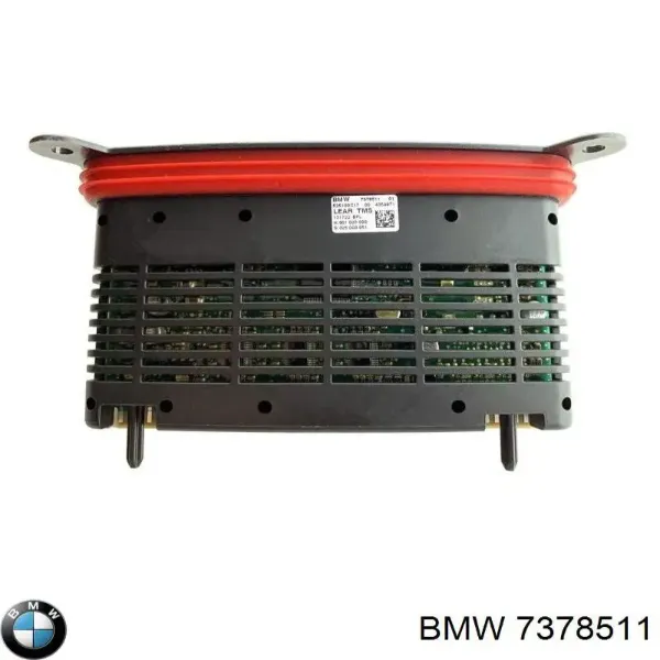 Блок розжига ксенона 7378511 BMW