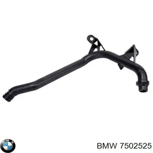 Патрубок системы охлаждения 7502525 BMW