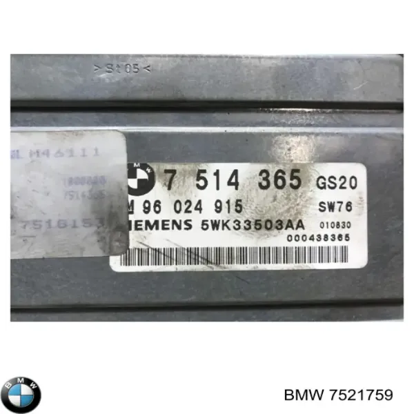 Блок управления акпп 7521759 BMW