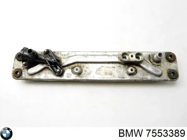 Радиатор охлаждения АКПП 7553389 BMW