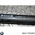 Вал карданный задний, передняя часть BMW 3 F30, F80