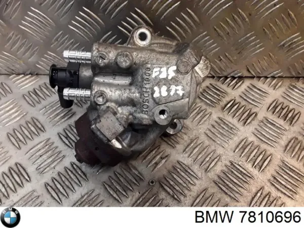 Клапан редукционный 7810696 BMW