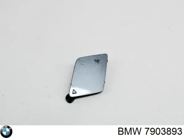  7903893 BMW