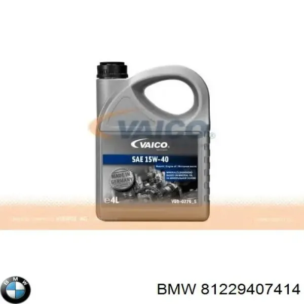 Моторное масло 81229407414 BMW