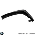 Передние брызговики BMW X3 F25