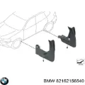 Задние брызговики BMW X3 F25