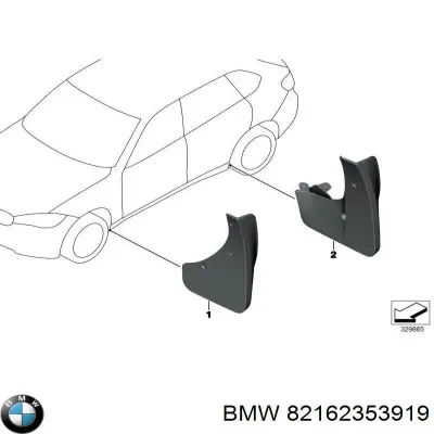 Брызговики передние, комплект BMW 82162353919