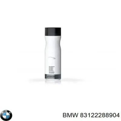 Очиститель стекол BMW 83122288904