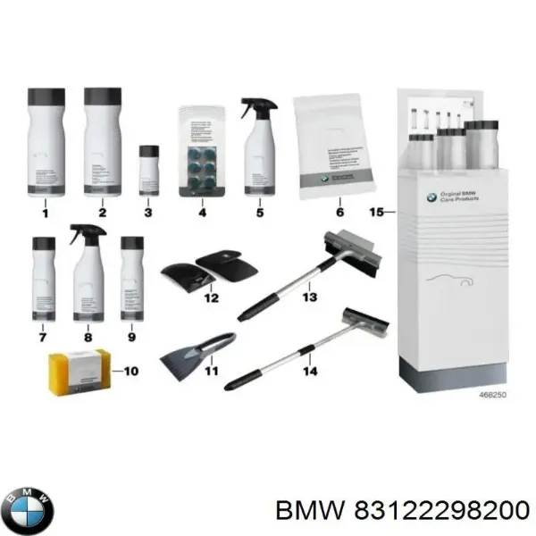 Размораживатель стекол и замков 83122298200 BMW