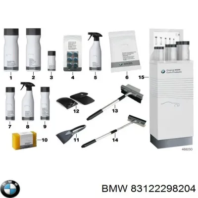 Очиститель стекол BMW 83122298204