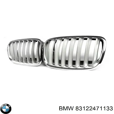 Полироль для хрома и алюминия BMW 83122471133