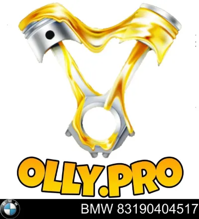 Герметик поддона картера двигателя BMW 83190404517