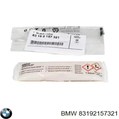 Смазка универсальная BMW 83192157321