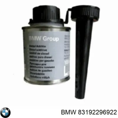 Присадки топливной системы дизельных двигателей BMW 83192296922