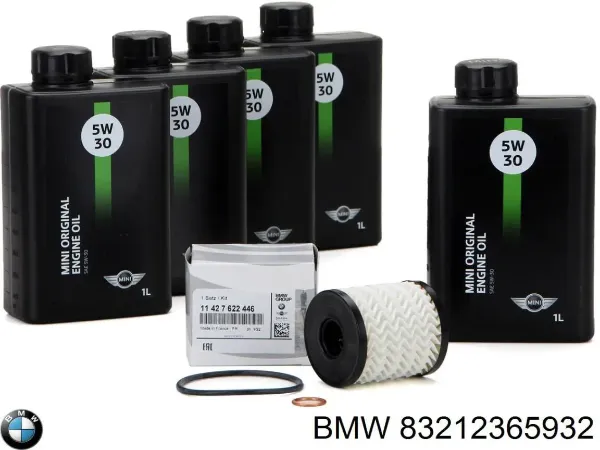 83212365932 BMW Масло двигателя