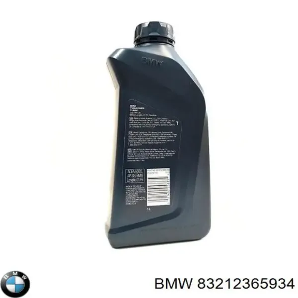 Моторное масло 83212365934 BMW