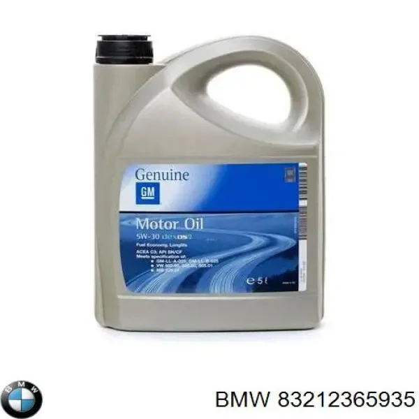 Моторное масло 83212365935 BMW