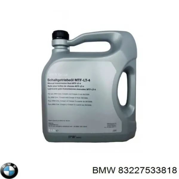 Трансмиссионное масло 2084275W1L Liqui Moly