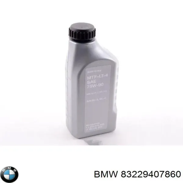Трансмиссионное масло 83229407860 BMW