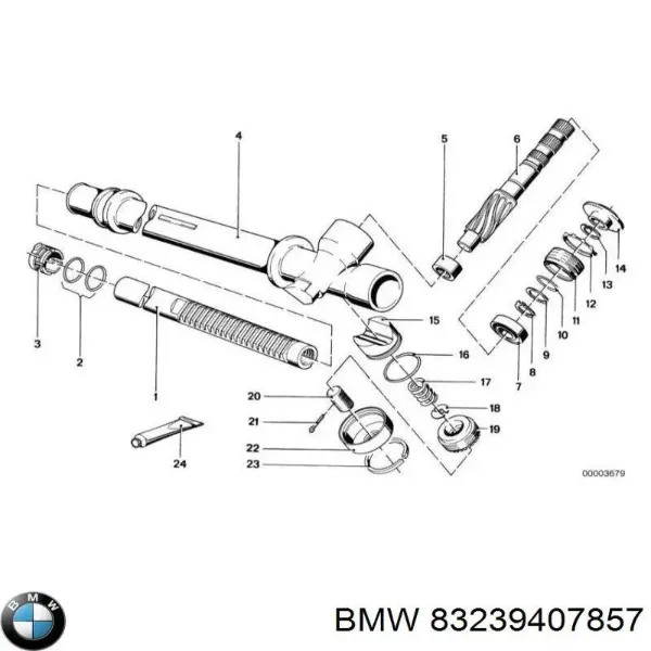 Смазка универсальная 83239407857 BMW