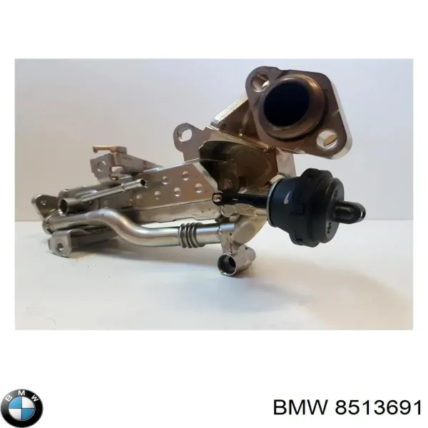 Радиатор системы EGR 8513691 BMW