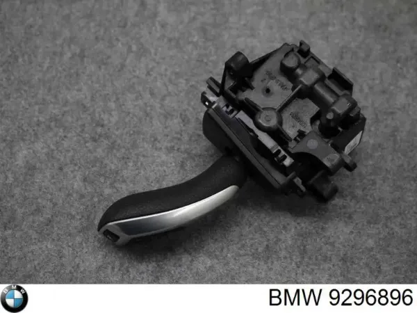 Кулиса переключения передач 9296896 BMW