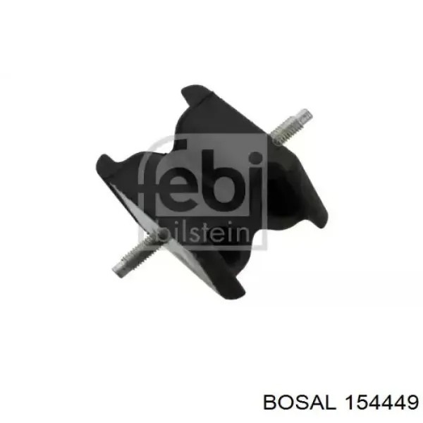 Глушитель задний FP2832G31 Polmostrow
