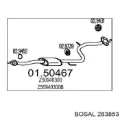 Центральная часть глушителя Mazda 323 BA