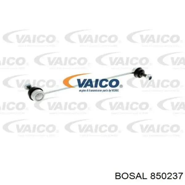 Передняя часть глушителя 850237 Bosal