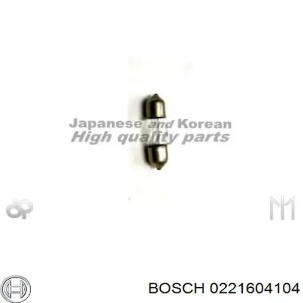 Катушка зажигания 0221604104 Bosch