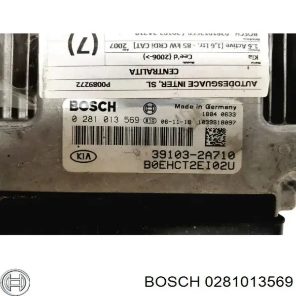 Блок управления двигателем KIA Ceed ED